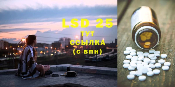 MDMA Вязники